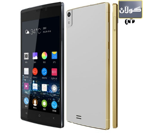 تەنكترین مۆبایل لە جیهاندا تا ئەم رێكەوتە